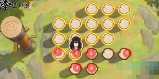 《火影忍者手游》功夫一笔画43关攻略