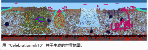 泰拉瑞亚蜘蛛洞怎么找