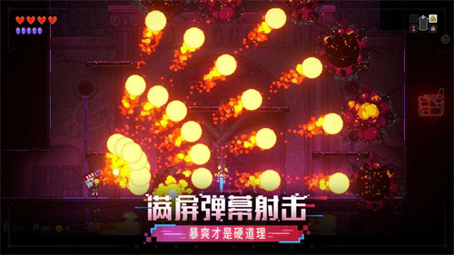霓虹深渊无限兑换码在哪里使用