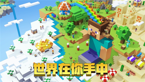 我的世界乌龟蛋怎么才能孵出乌龟