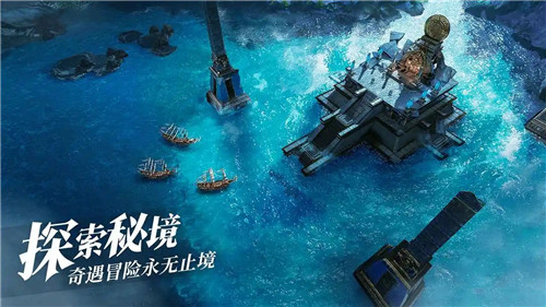黎明之海探险技能点怎么加点 黎明之海探险技能点加点推荐 黎明之海