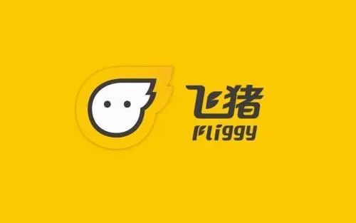 飞猪旅行怎么预订酒店 飞猪旅行预订酒店教程 飞猪旅行