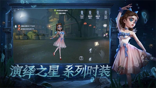 第五人格小女孩怎么玩