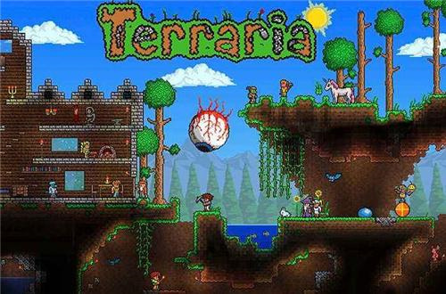 泰拉瑞亚空岛怎么找