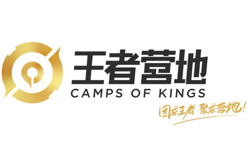 王者营地怎么查找用户 王者营地查找用户方法 王者营地