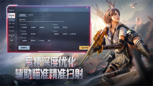 穿越火线枪战王者什么时候送钥匙