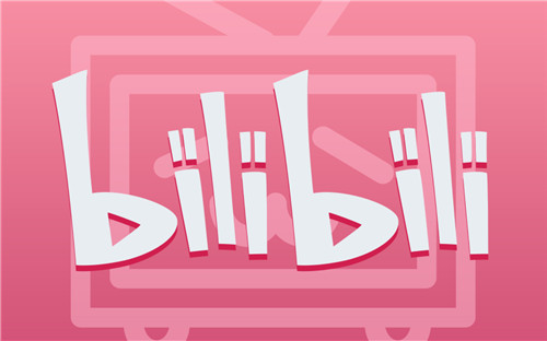 哔哩哔哩怎么注销账号