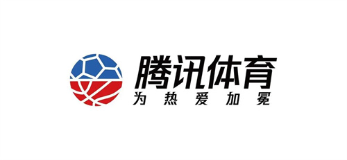 腾讯体育怎么购买观赛卷 腾讯体育购买观赛卷方法分享 腾讯体育
