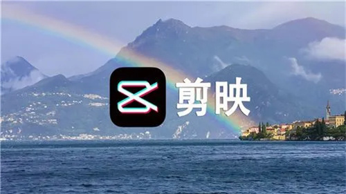 剪映怎么复制字幕 剪映复制字幕方法详情 剪映
