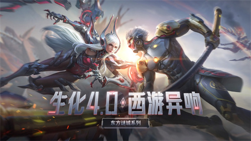 穿越火线手游金币有啥用