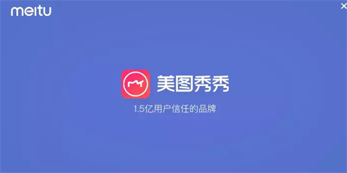 美图秀秀怎么关闭网格线 美图秀秀关闭网格线方法详解 美图秀秀