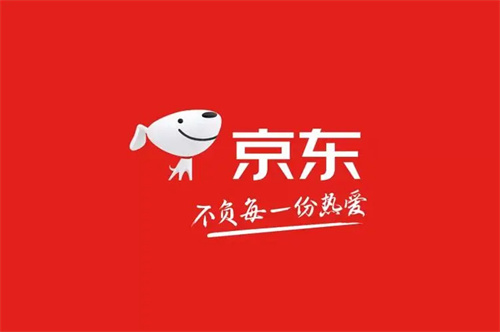 京东怎么查看浏览记录 京东查看浏览记录方法详情 京东