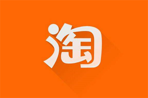 淘宝怎么置顶购物车商品 淘宝置顶购物车商品方法介绍 淘宝