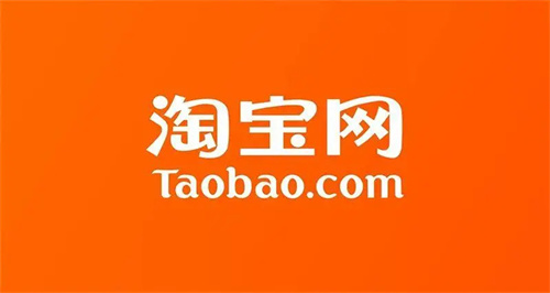 淘宝怎么切换购物车模式 淘宝切换购物车模式方法详情 淘宝