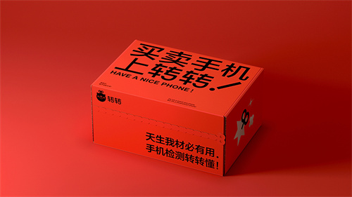 转转怎么卖二手车 转转卖二手车方法详情 转转