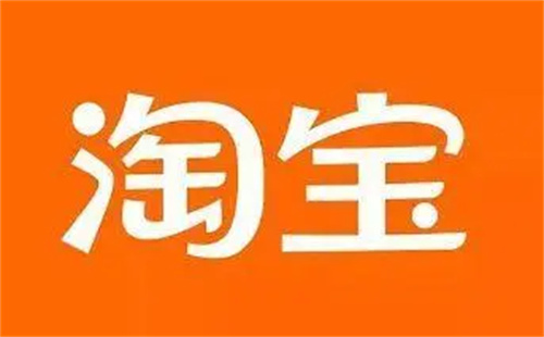 淘宝怎么隐藏搜索发现 淘宝隐藏搜索发现方法详情 淘宝