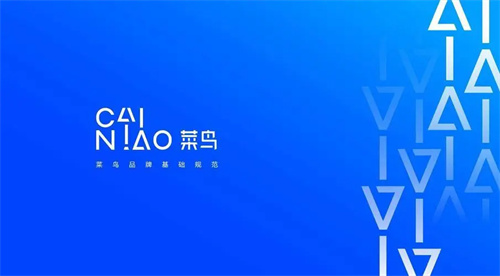 菜鸟裹裹怎么查看签收记录 菜鸟裹裹查看签收记录方法分享 菜鸟裹裹