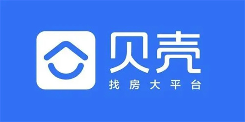 贝壳找房怎么查看收藏 贝壳找房查看收藏方法介绍 贝壳找房