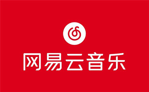 网易云vip可以两个人一起用吗