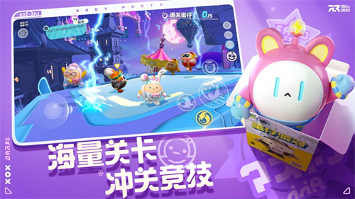 蛋仔派对变异蛋在哪里出现
