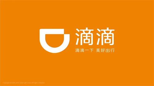 滴滴出行怎么开启行程录音保护 滴滴出行开启行程录音保护方法介绍 滴滴出行