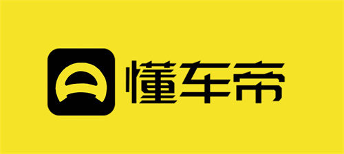 懂车帝怎么发布二手车信息 懂车帝发布二手车信息教程 懂车帝