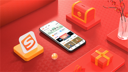 搜狗输入法怎么输入日本字 搜狗输入法输入日本字方法详解 搜狗输入法