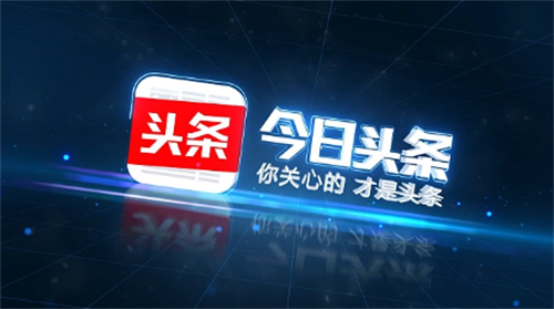 今日头条怎么更换头像 今日头条更换头像方法分享 今日头条