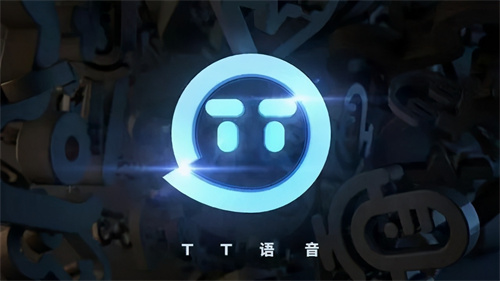 TT语音怎么查看礼物收益 TT语音查看礼物收益方法详情 TT语音