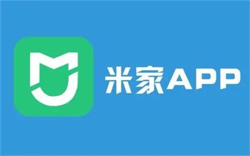 米家怎么调整监控报警间隔 米家调整监控报警间隔方法详情 米家