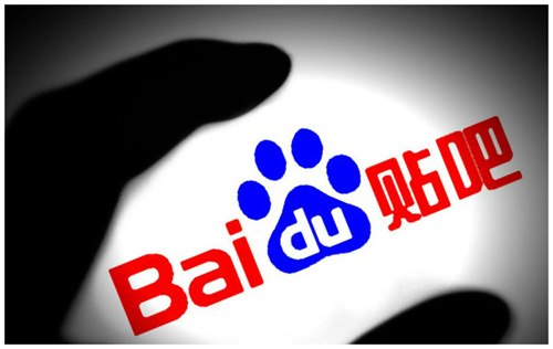 百度贴吧怎么加入黑名单 百度贴吧加入黑名单方法 百度贴吧
