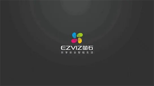 萤石云视频怎么添加分组 萤石云视频添加分组详情 萤石云视频