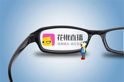 花椒直播怎么唱歌 花椒直播唱歌方法 花椒直播