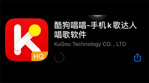 酷狗唱唱怎么合唱 酷狗唱唱合唱详解 酷狗唱唱