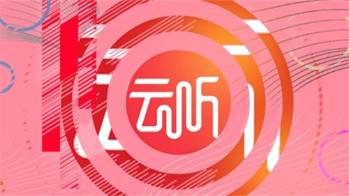 云听怎么设置音质 云听设置音质方法 云听