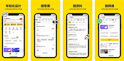 不挂科怎么清理内存 不挂科清理内存详解 不挂科