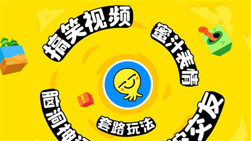 最右直播怎么刷礼物 最右直播刷礼物详解 最右