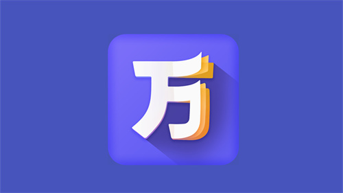 万词王怎么添加词书 万词王添加词书详情 万词王