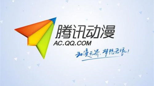 腾讯动漫怎么开启弹幕 腾讯动漫开启弹幕教程 腾讯动漫