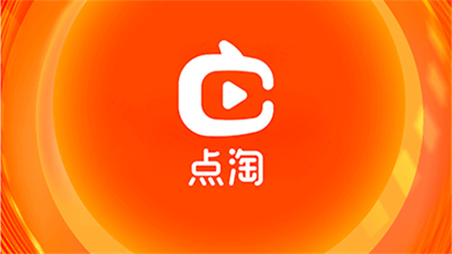 点淘怎么设置后台悬浮窗播放 点淘设置后台悬浮窗播放详情 点淘
