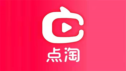 点淘怎么查看黑名单 点淘查看黑名单教程 点淘