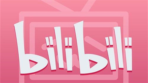 哔哩哔哩放映厅在哪-哔哩哔哩放映厅位置