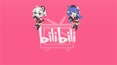 哔哩哔哩稿件管理位置在哪-哔哩哔哩稿件管理位置详解