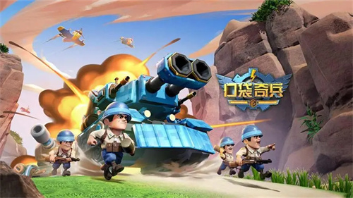 口袋奇兵瑟尔薇阵容怎么搭配-口袋奇兵瑟尔薇阵容搭配推荐