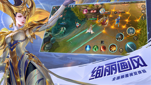 曙光英雄岚技能如何-曙光英雄岚技能解析