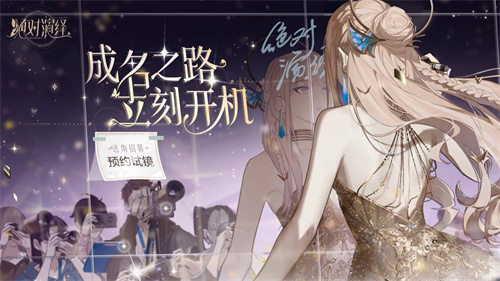 绝对演绎怎么制作鲜肉月饼-绝对演绎制作鲜肉月饼方法