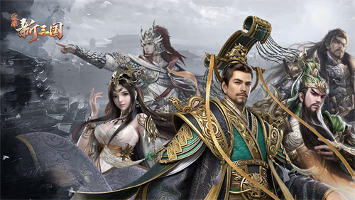 荣耀新三国曹彰宝物怎么选择-荣耀新三国曹彰宝物选择一览