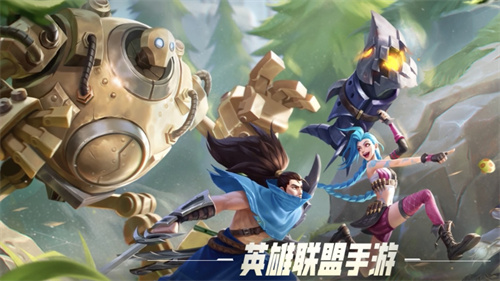 英雄联盟手游怎么更换峡谷魔音-英雄联盟手游更换峡谷魔音方法