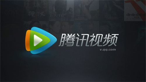 腾讯视频怎么查看登录设备-腾讯视频查看登录设备详情