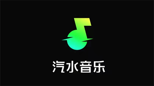 汽水音乐歌单怎么添加歌曲-汽水音乐歌单添加歌曲教程